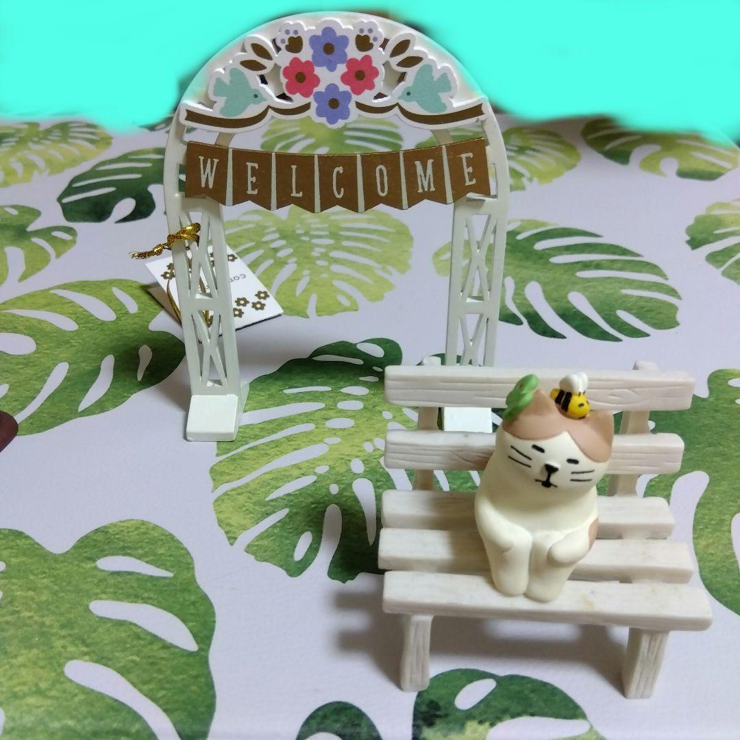 72decole デコレ　コンコンブル　concombre　インテリア雑貨　置物