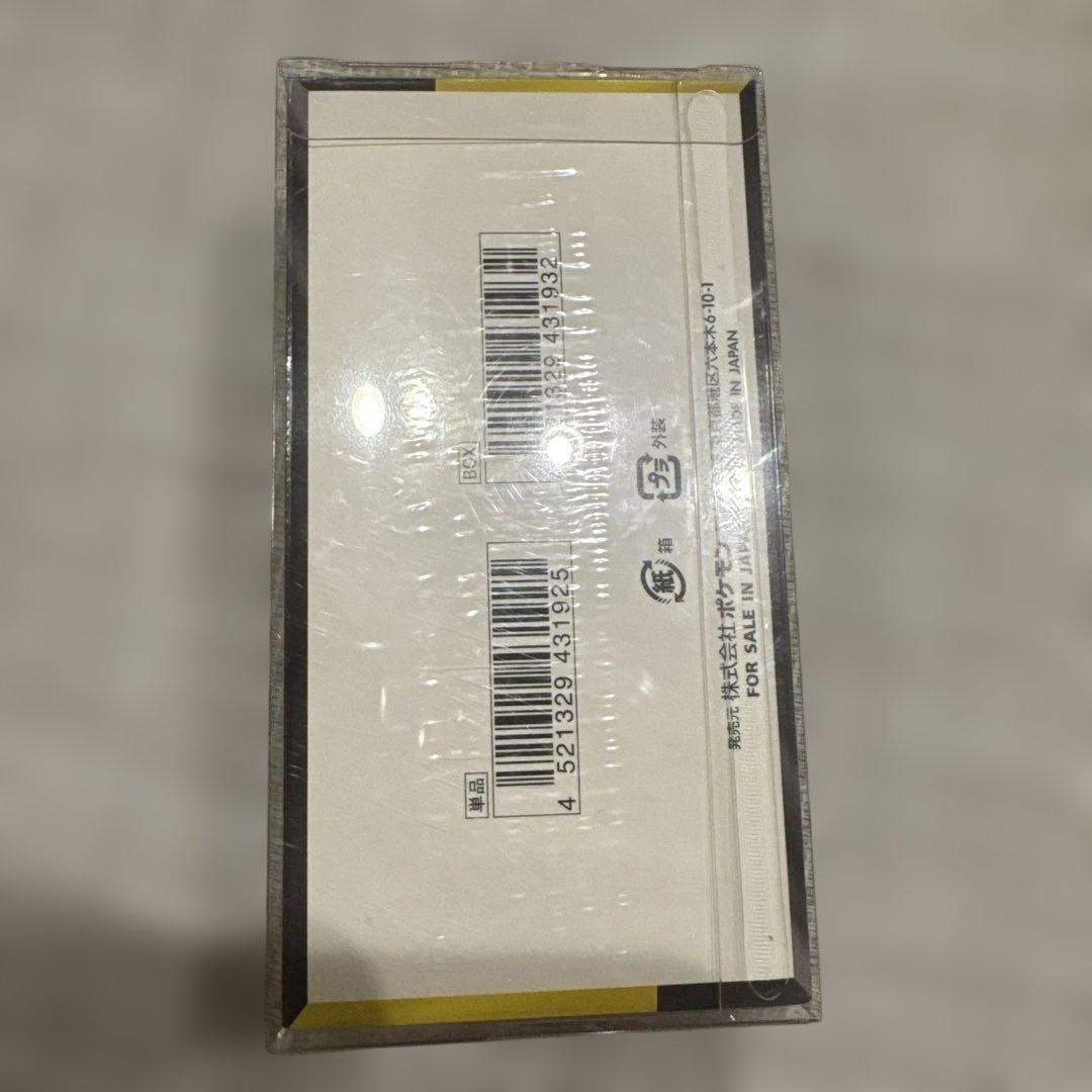 【シュリンク付き】ポケモンカードゲーム MEGA ドリーム ex 1BOX