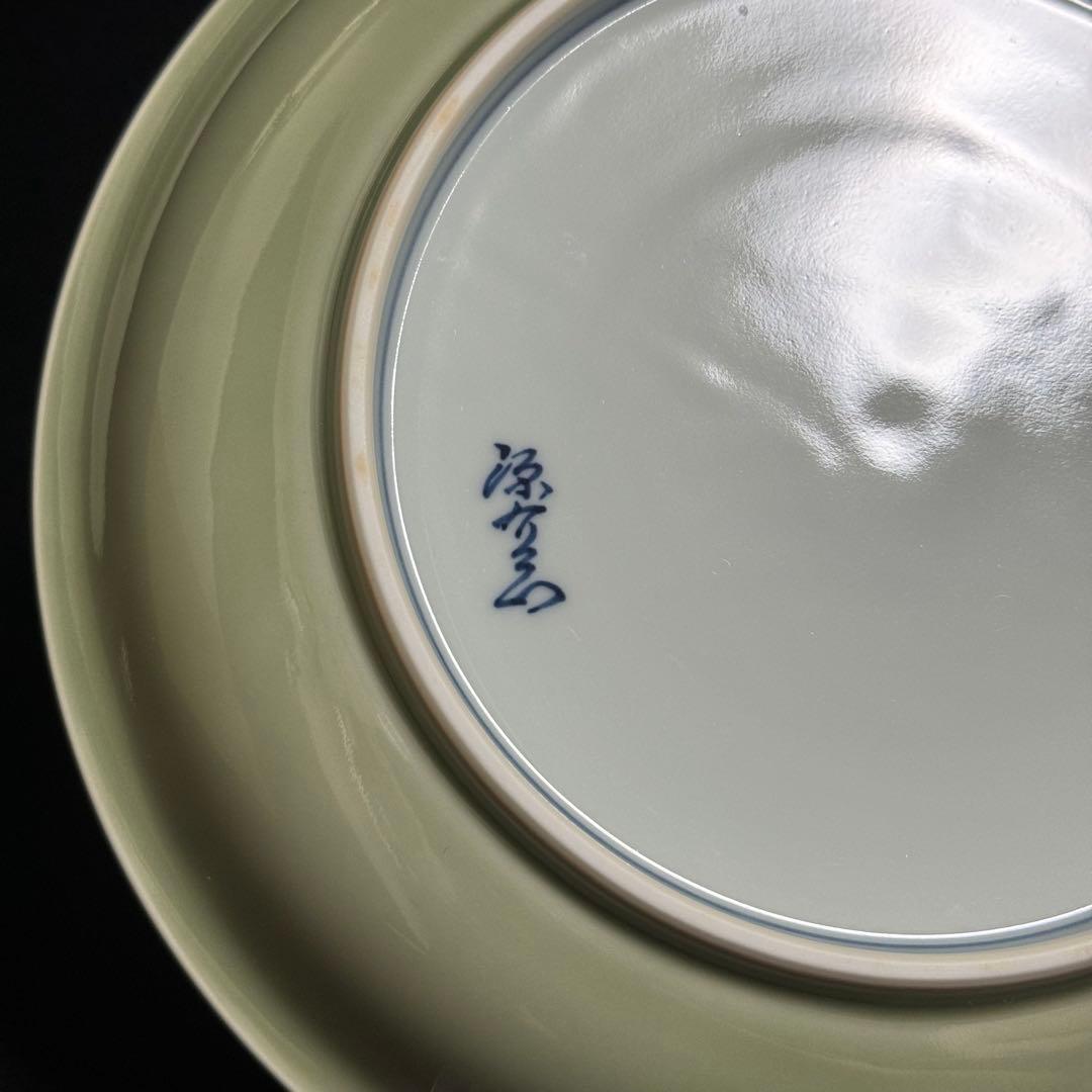 希少/未使用】有田焼 源右衛門窯 青磁木の葉文 皿 5枚 ティファニー