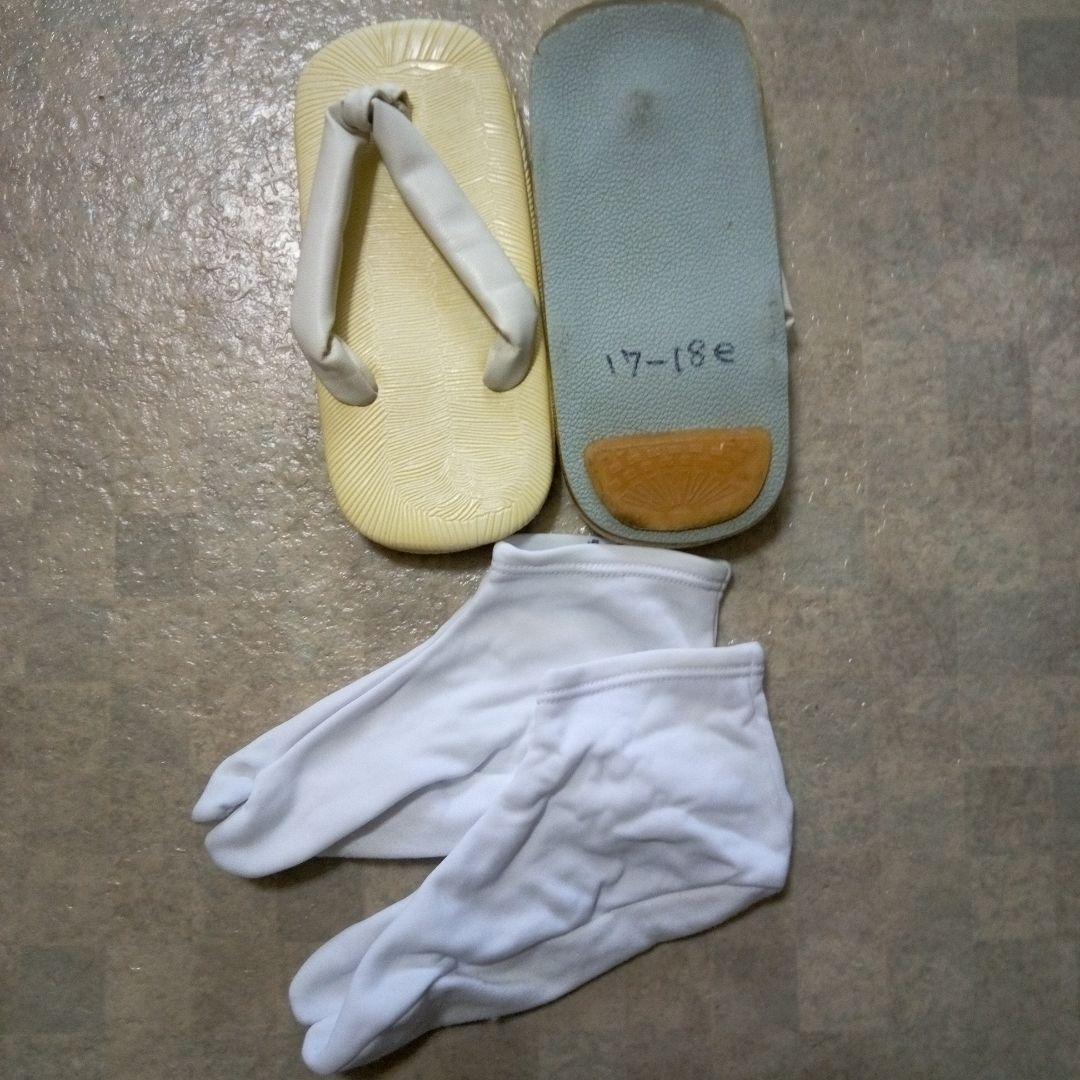 【七五三5歳男の子】羽織袴セット『小物付き』