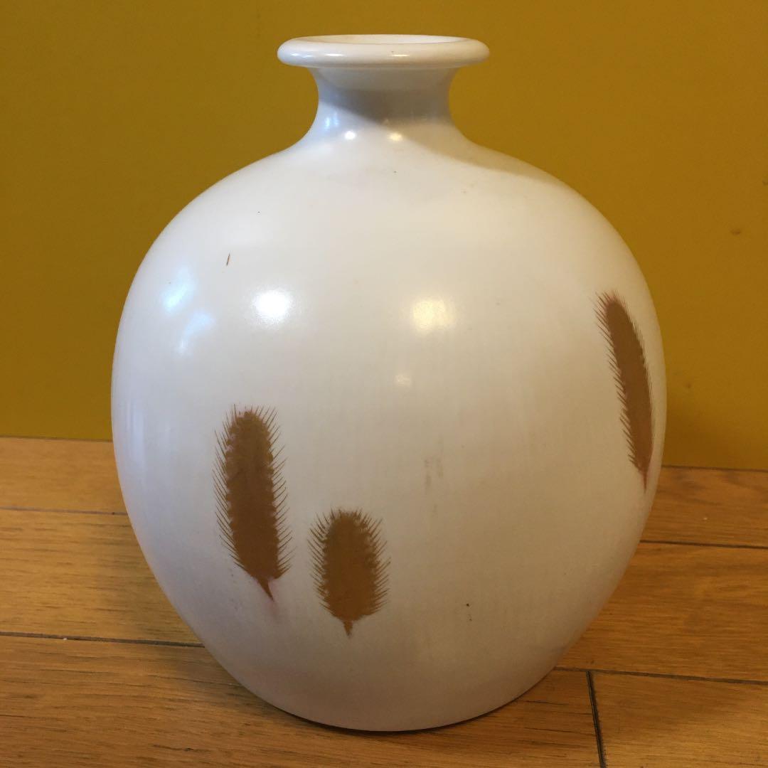 井上治男作　金彩野草花瓶