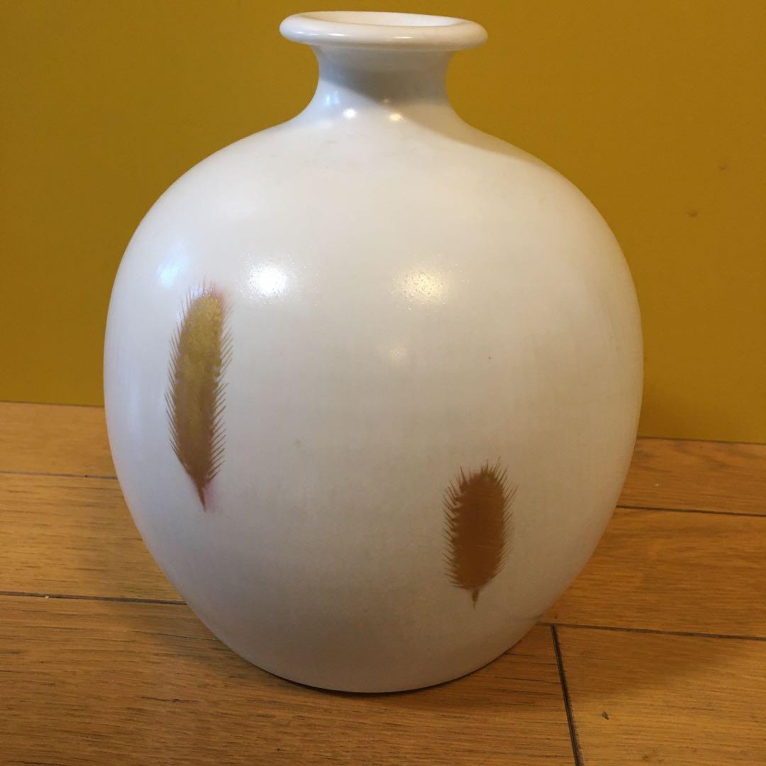 井上治男作　金彩野草花瓶