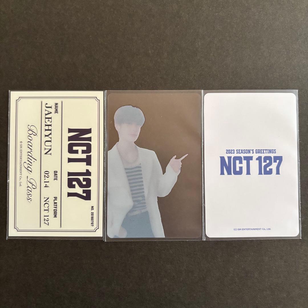 NCT127 ジェヒョン 재현 JAEHYUN シーグリ2023 トレカ - メルカリ