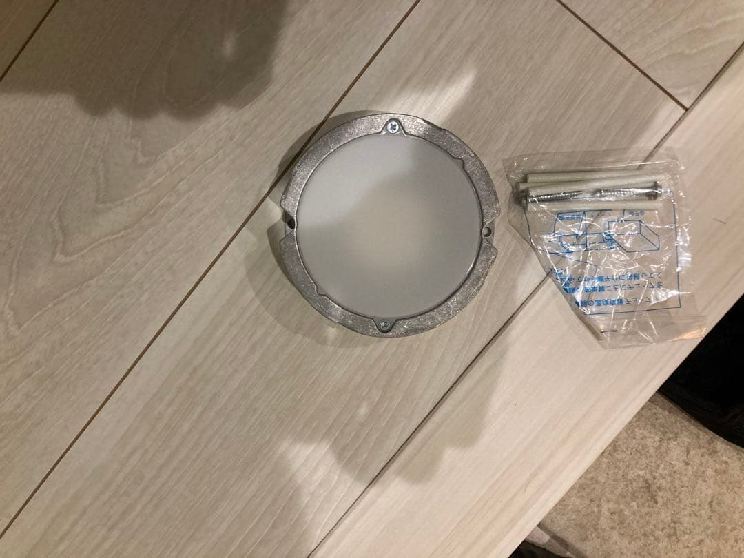 ODELIC OL291 273NR シーリングライト 5個セット