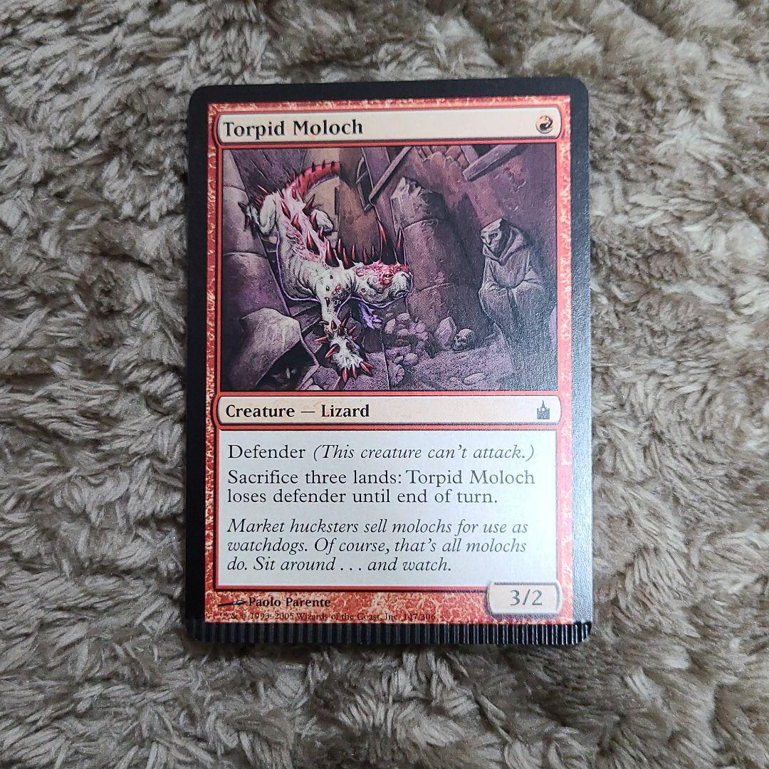 MTG クリンプエラー エラーカード - メルカリ