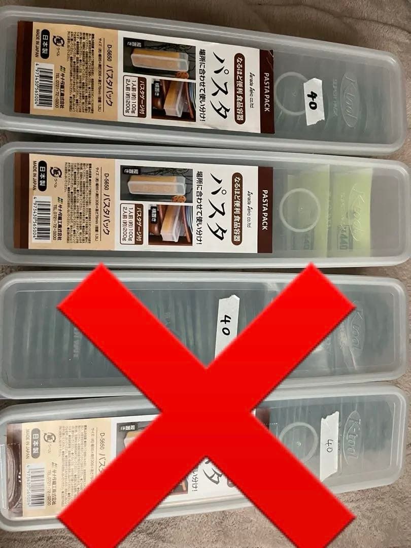 二階堂大和 缶バッジ テディベア mst - メルカリ