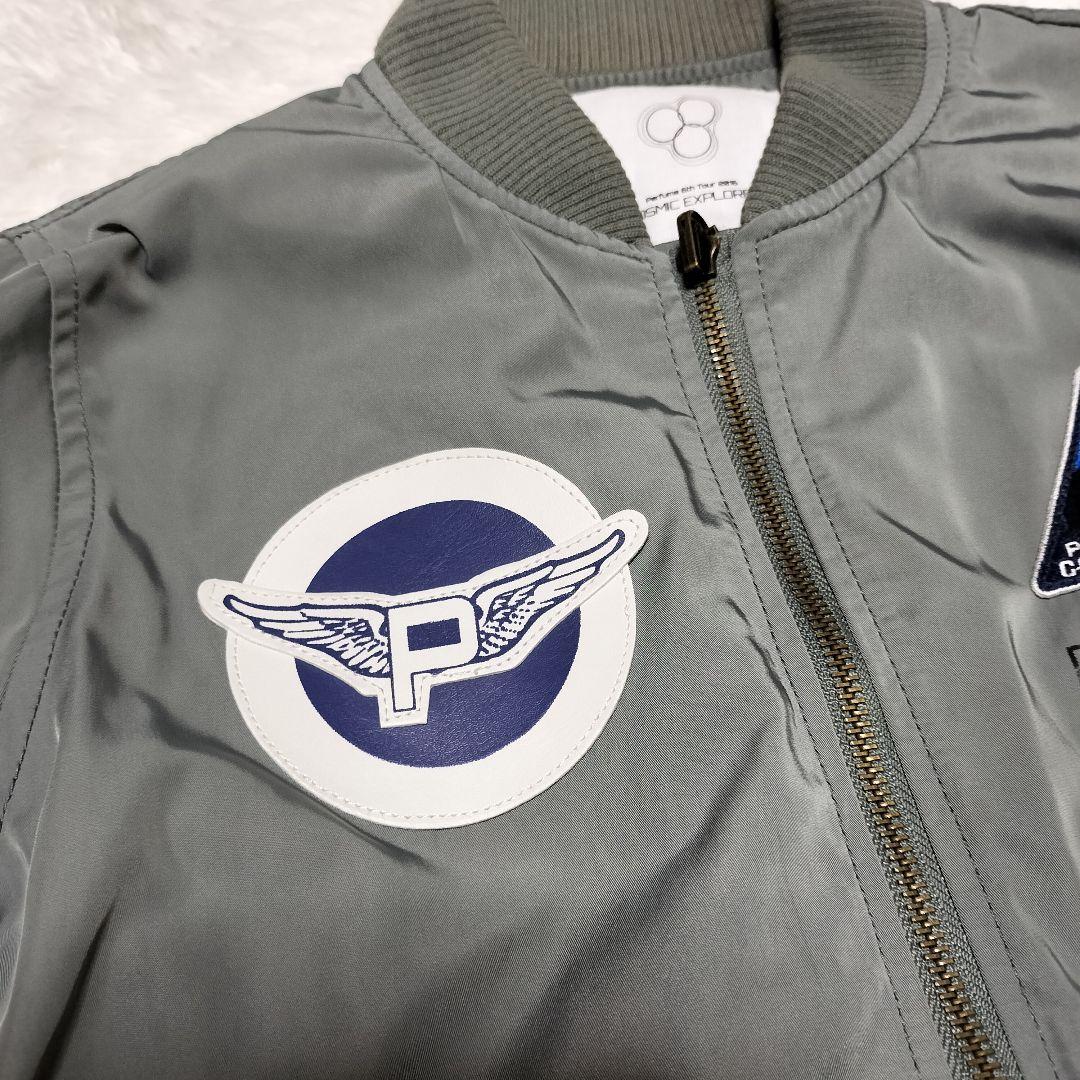 クルージャケット コズミックエクスプローラー MA-1タイプ Perfume