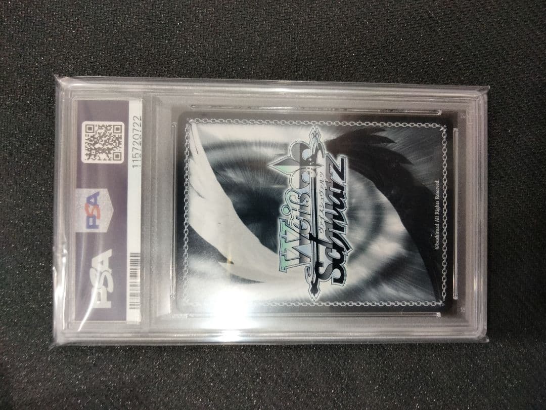 ヴァイスシュヴァルツ クレヨンしんちゃん トッペマ・マペット サイン