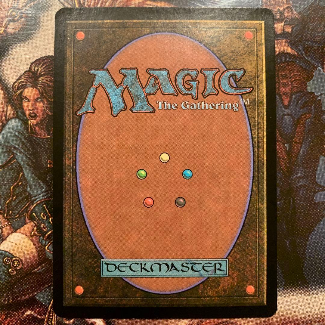 Foil多相の戦士の真髄/Shapeshifter's Marrow[FUT]