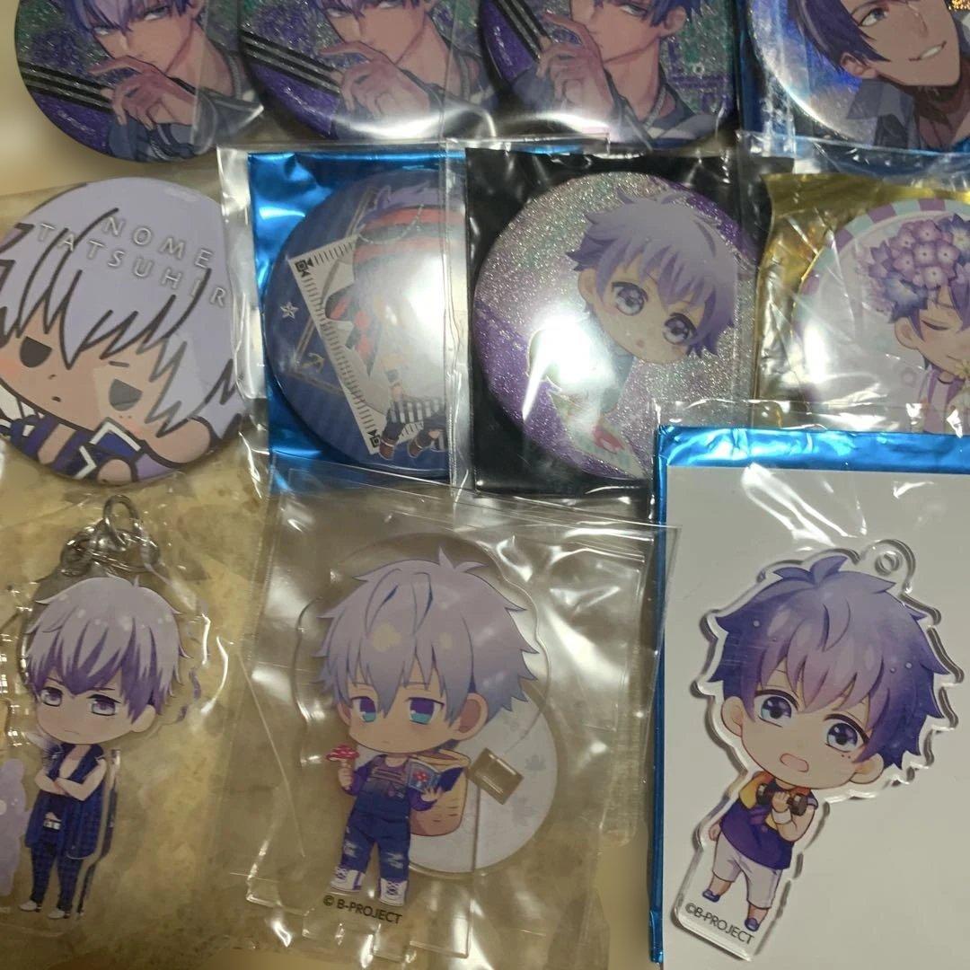 Bプロ B-PROJECT 野目龍広 缶バッジ アクスタ アクキー大量まとめ売り