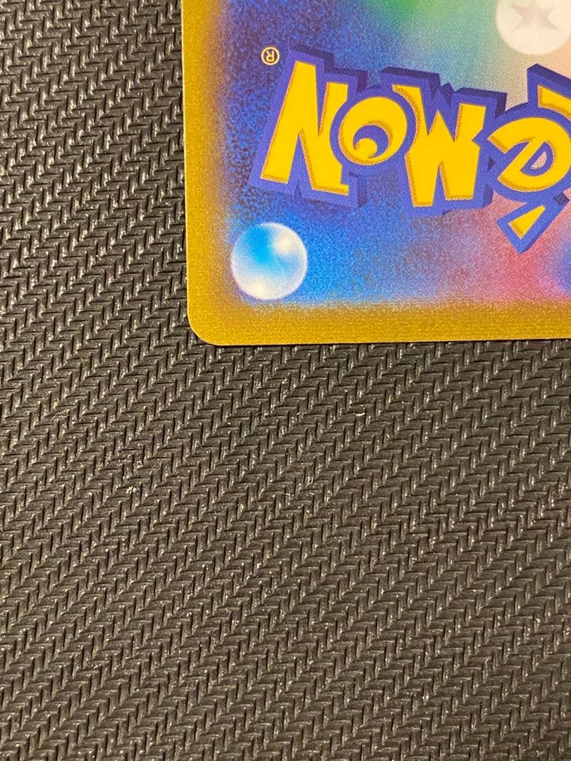 マリィのプライド SI スタートデッキ100 419/414