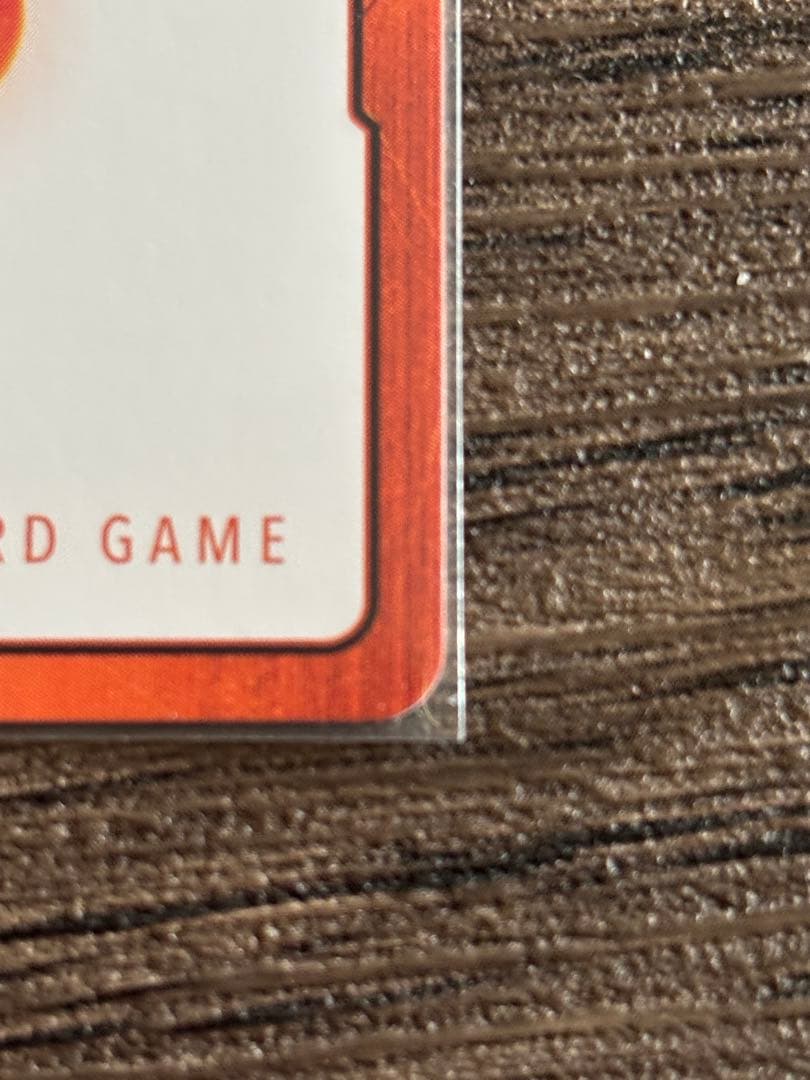 エナジーマーカー 金 33巻 E-81 マンガブースター02 - メルカリ