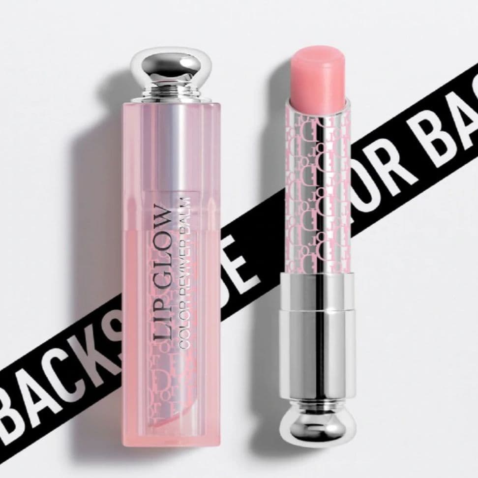 Dior アディクト リップグロウ 新品 限定2本