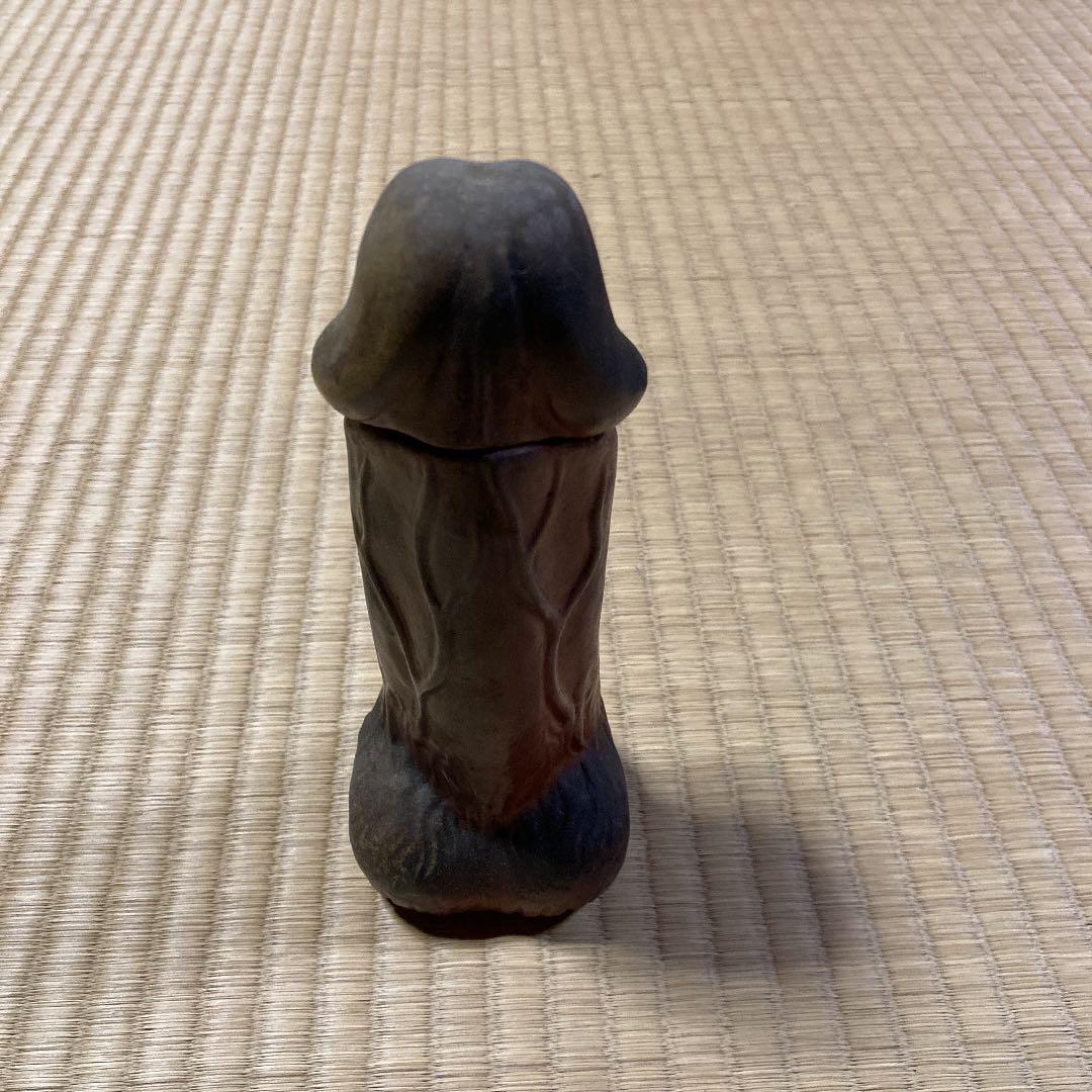 備前焼　男性シンボル置物
