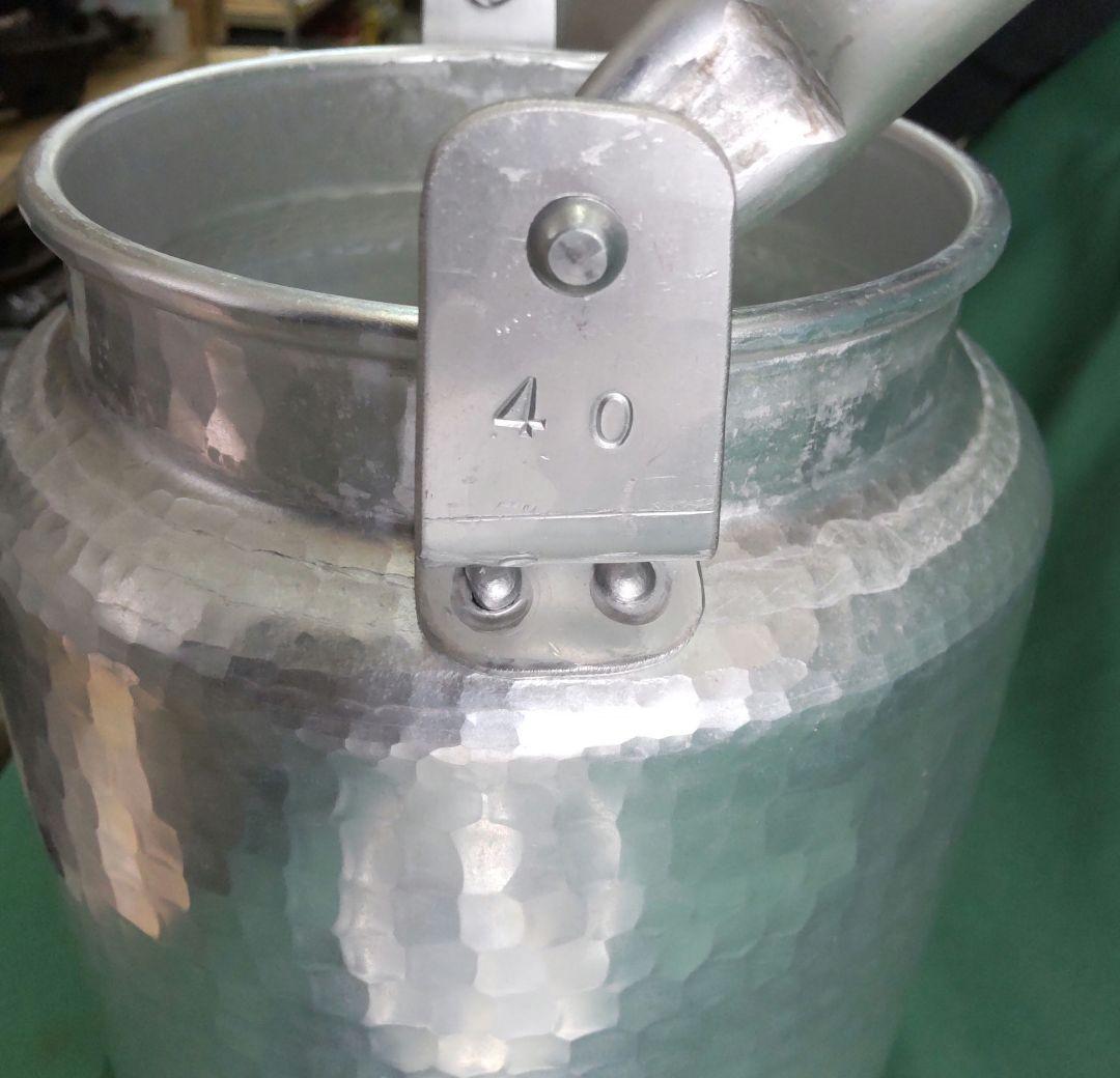 手打ちアルミ製　だし入れ