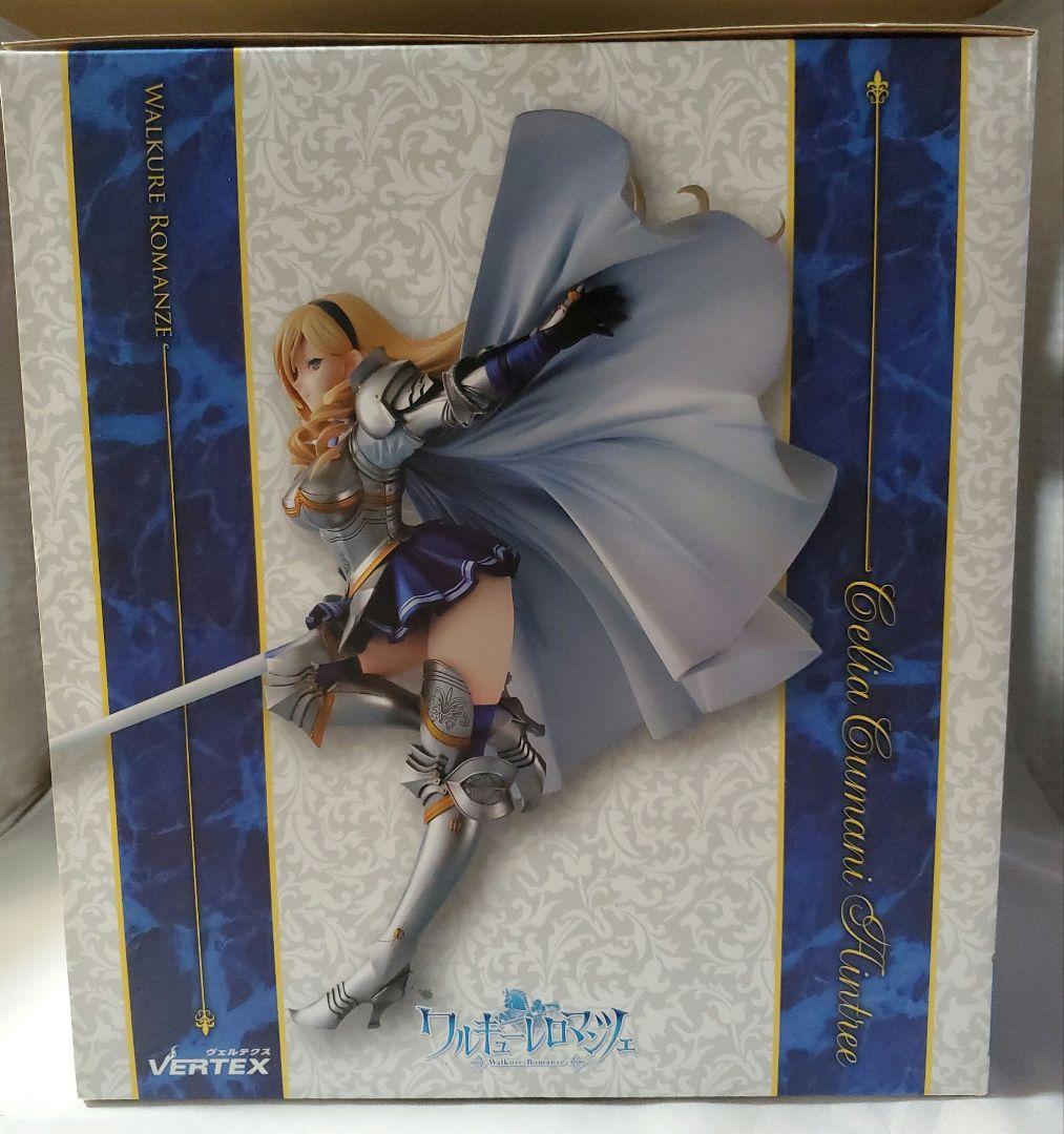 ヴェルテクス　ワルキューレロマンツェ　スィーリア　フィギュア