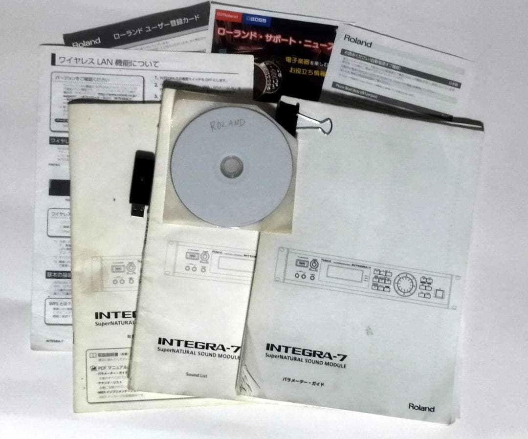 【最大限に使倒すグッズてんこ盛り】 Roland INTEGRA - 7 製造終