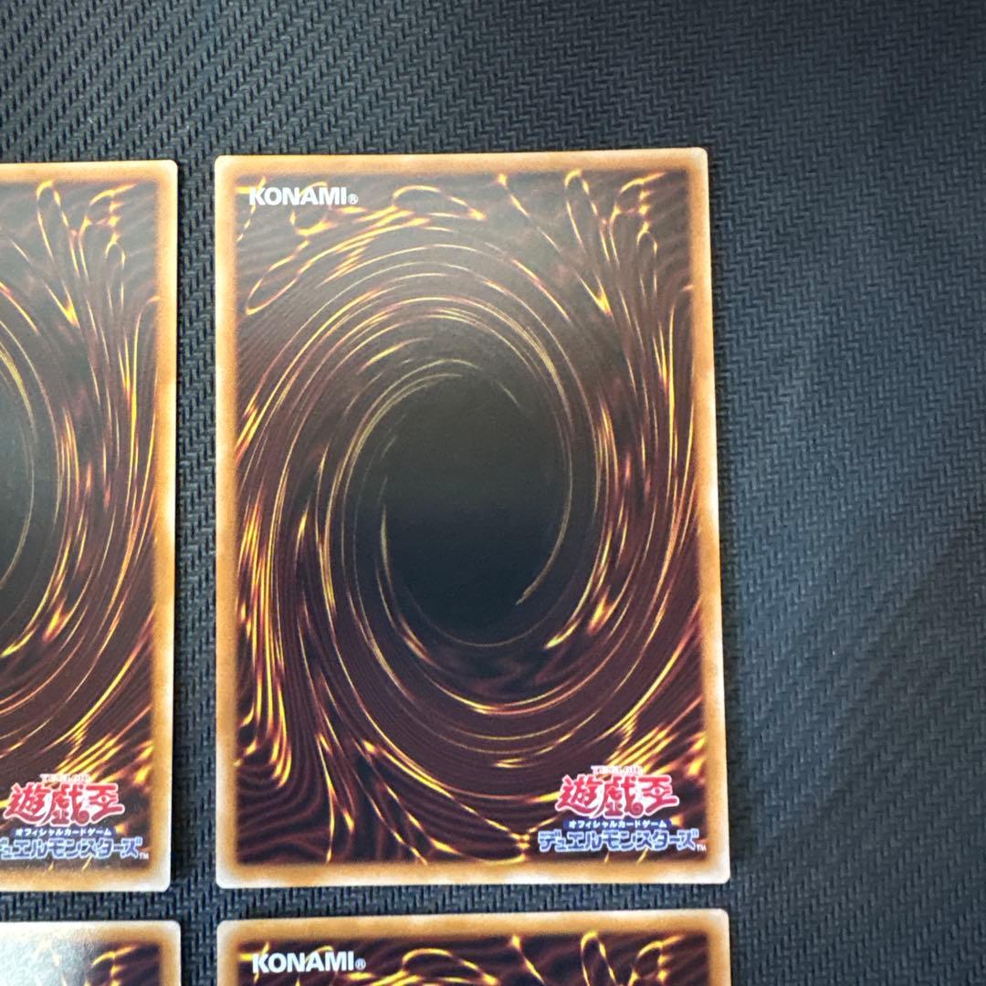 遊戯王カード スタンプエディション 天霆號アーゼウス シークレット