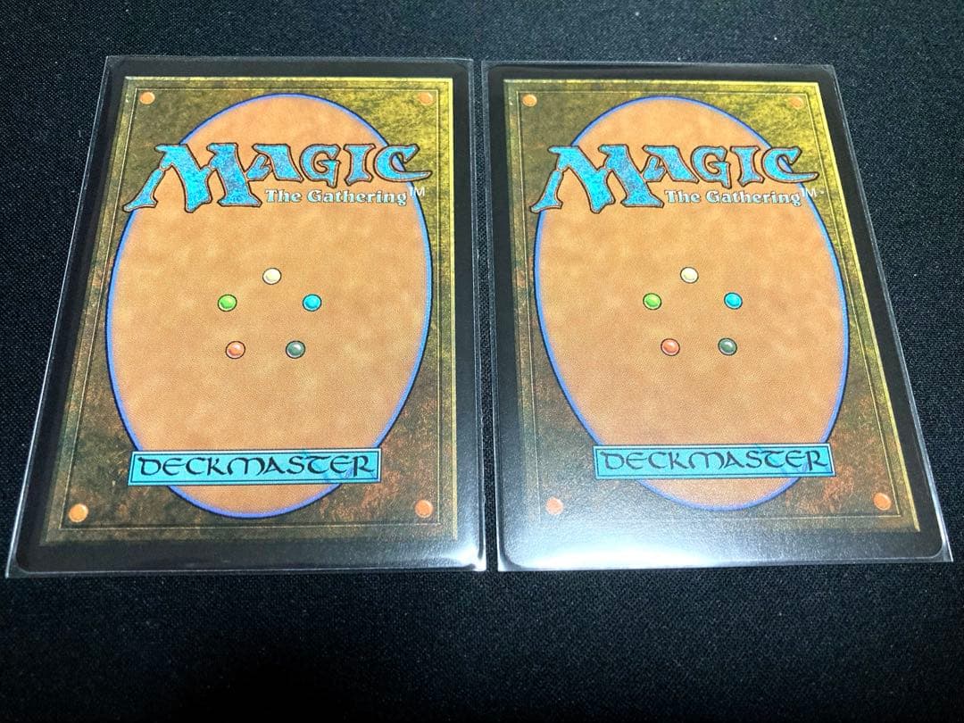 救済者、セフィロス　【偉大なる統一者、アトラクサ】　　2枚セット