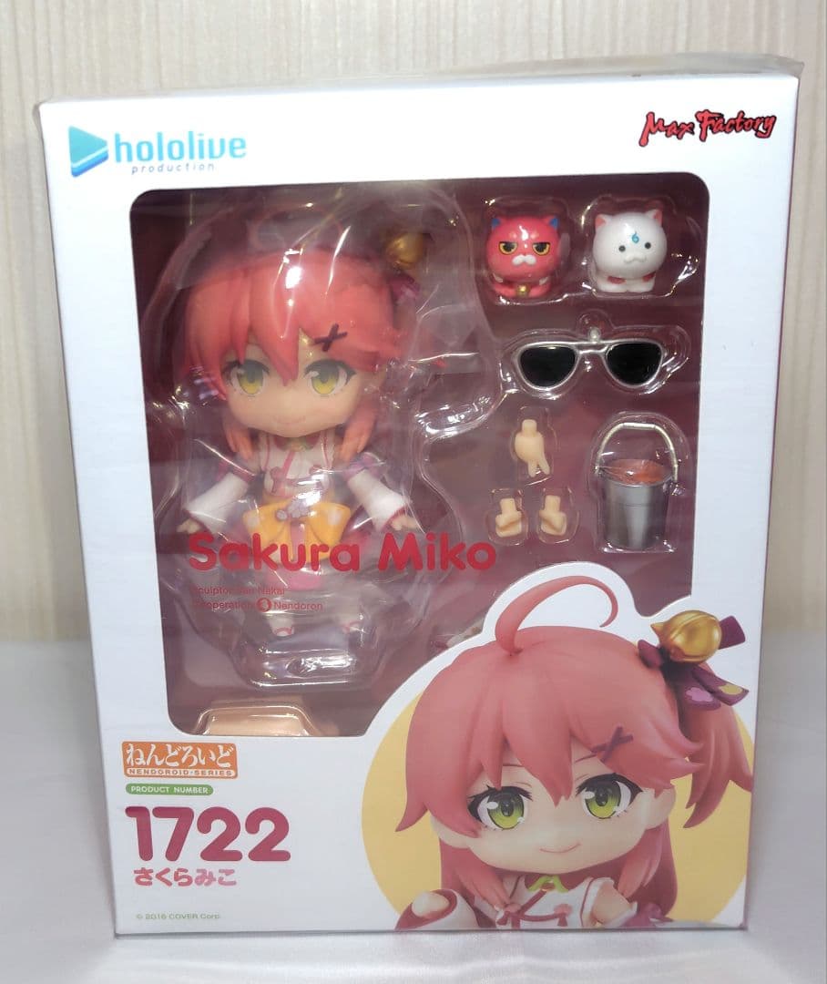 さくらみこ figma・ねんどろいどフィギュアまとめ売り！