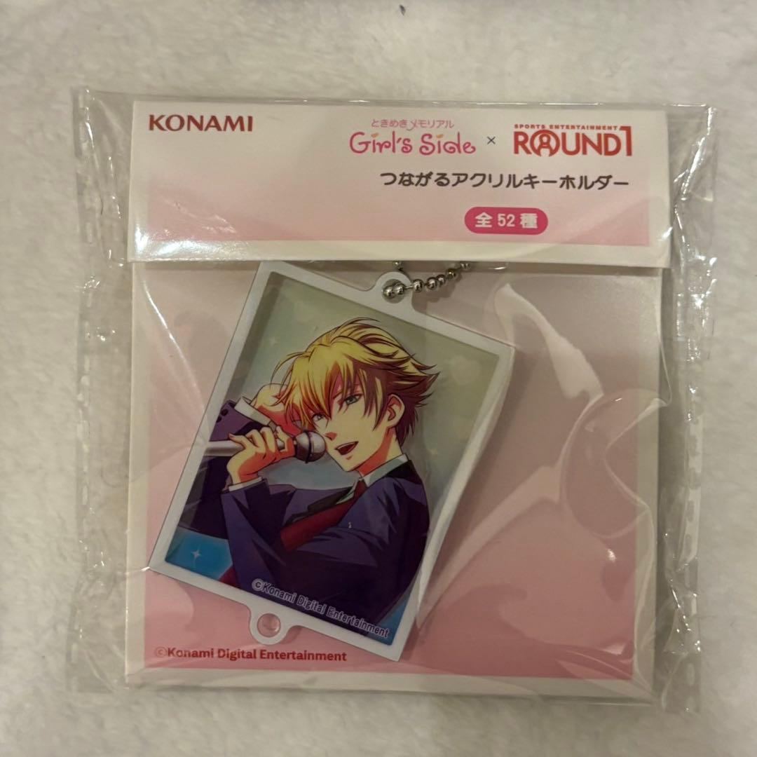 ときめきメモリアルGirl's Sideつながるアクリルキーホルダー 葉月珪