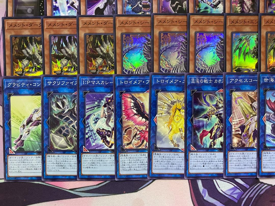 【24時間以内発送】遊戯王　メメント　大会構築デッキ