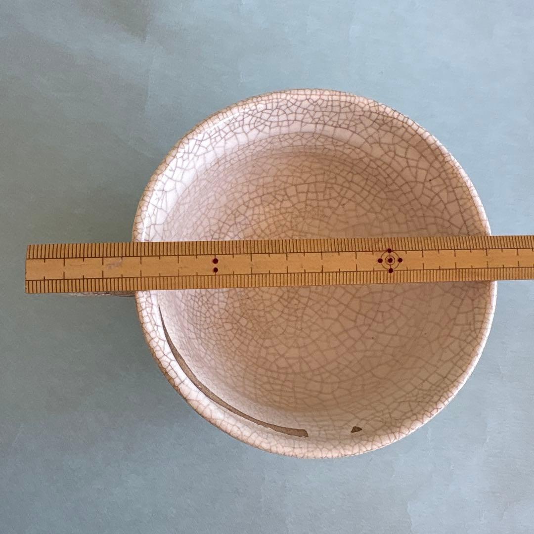 櫻井美奈子　スープカップ