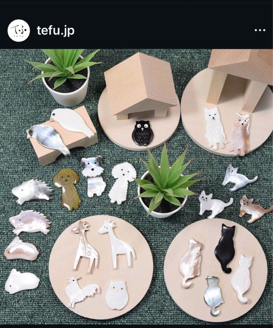 てふ tefu お箸置き 5点セット 真珠貝　ギフト木箱入り