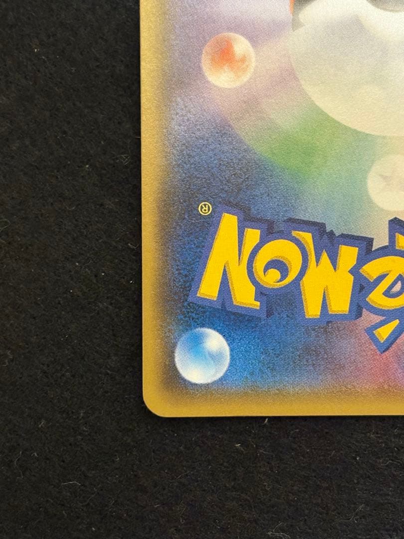 ロケット団のミミッキュGX SMD 30枚デッキ対戦セット サトシVSロケット…