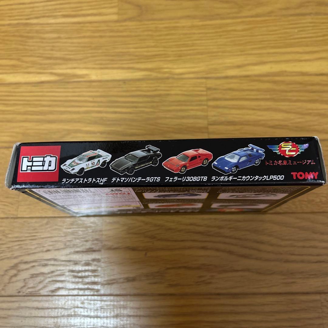 トミカ名車ミュージアム スーパーカーセット 2 未使用 - メルカリ