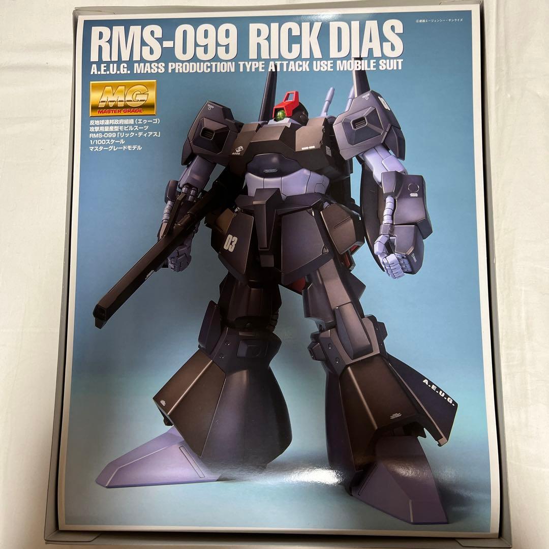 【新品•未組立】MG 1/100 リックディアス
