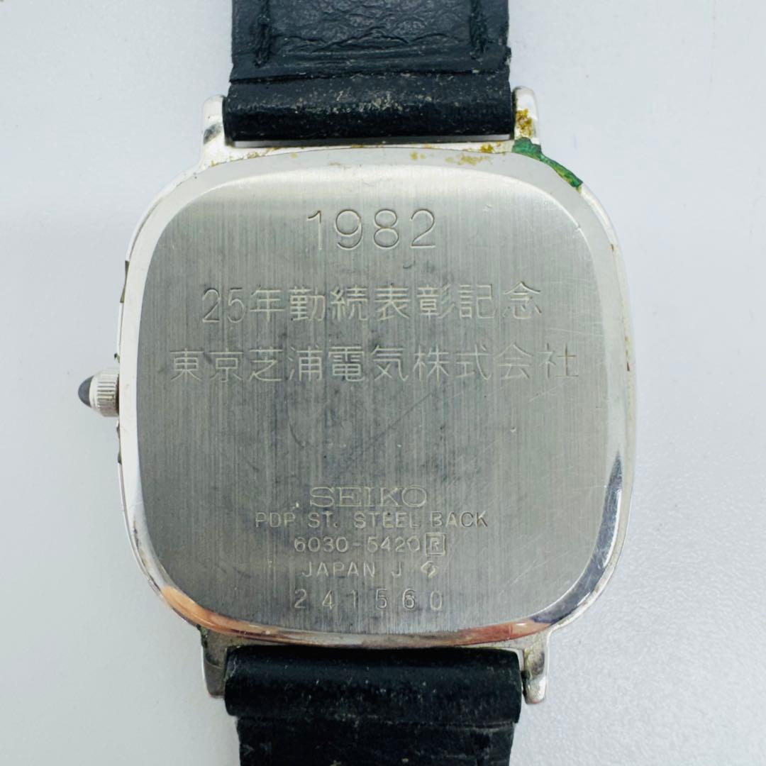 ✨SEIKO✨セイコー✨クォーツ✨DOLCE✨シルバー文字盤✨腕時計✨