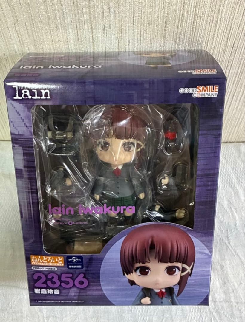 [新品未開封] (特典付き) ねんどろいど 岩倉玲音