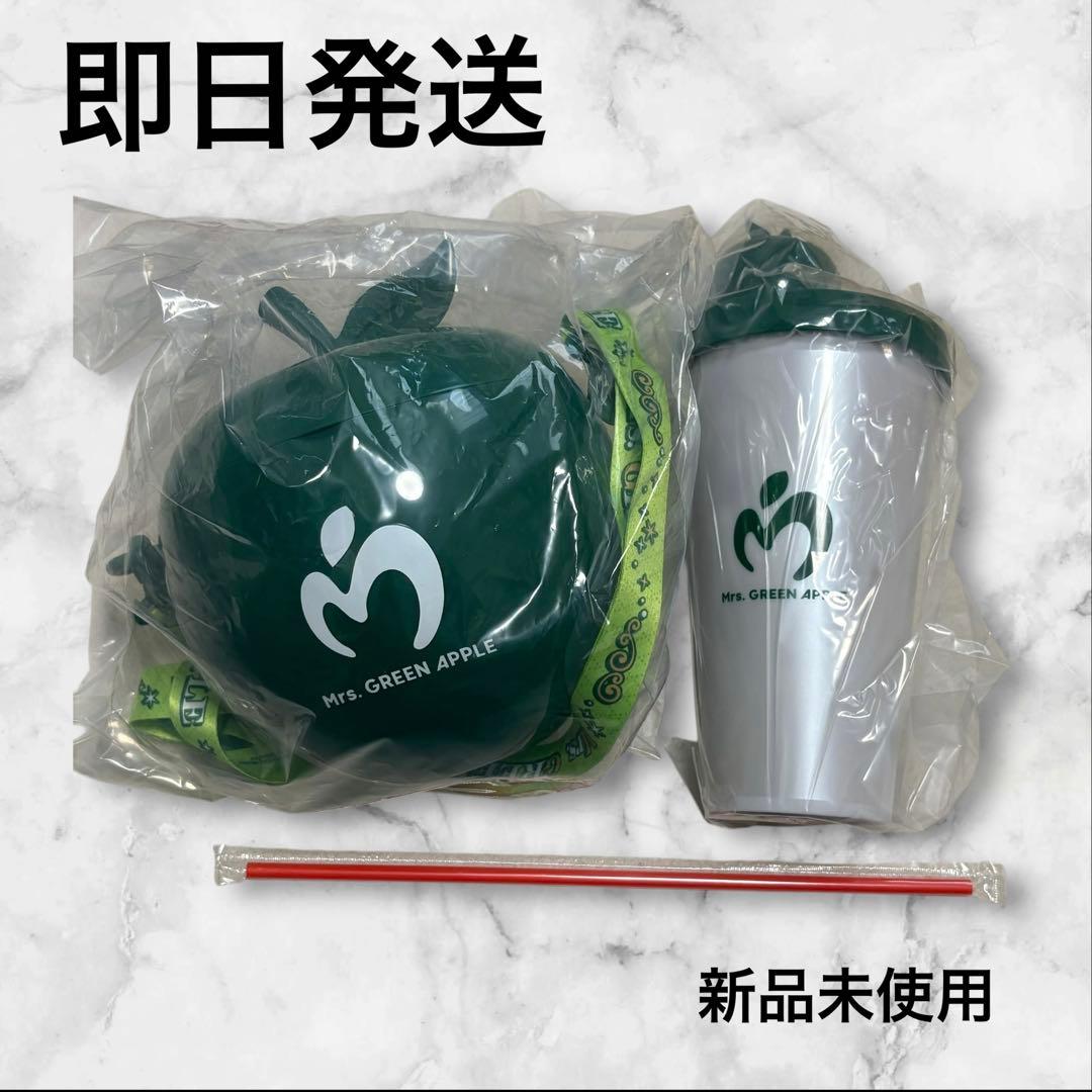 ぽ*よ様 Mrs. GREEN APPLE ポップコーンボックス ドリンクカップ
