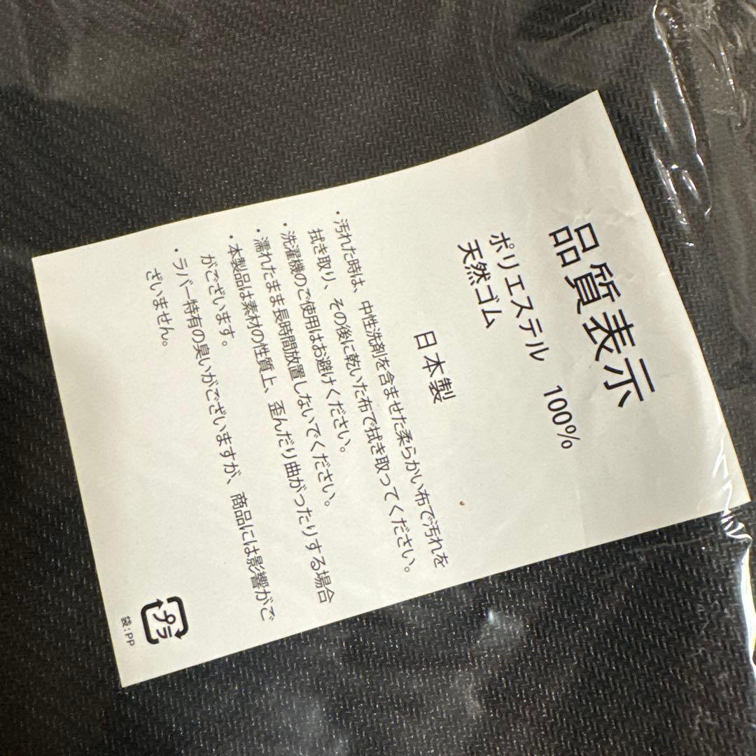 金色の闇 プレイマット 未開封 wnb - メルカリ