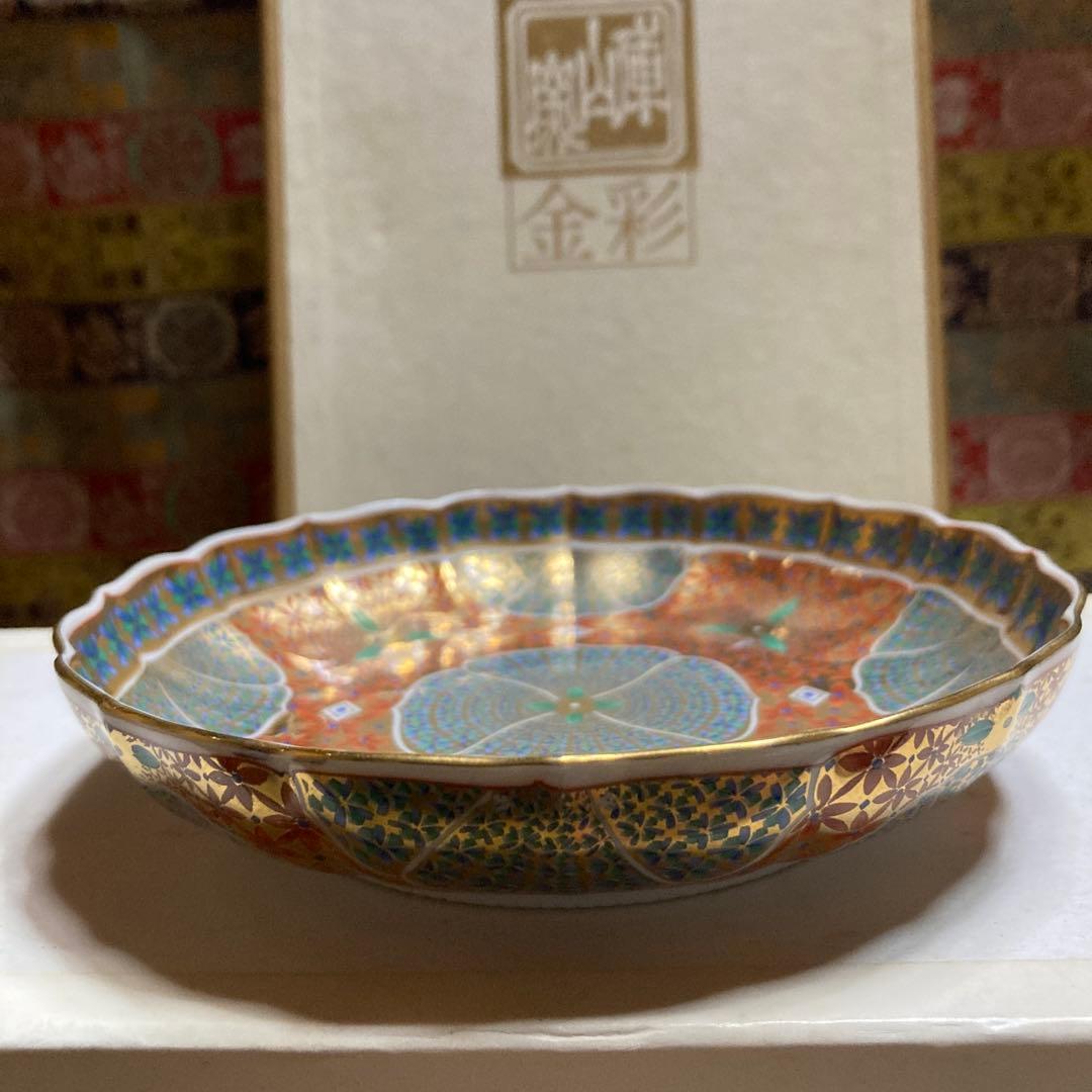 新品未使用　前畑陶器 庫山窯 金彩花紋5枚セット取り皿　￼14×2.8cm 箱付