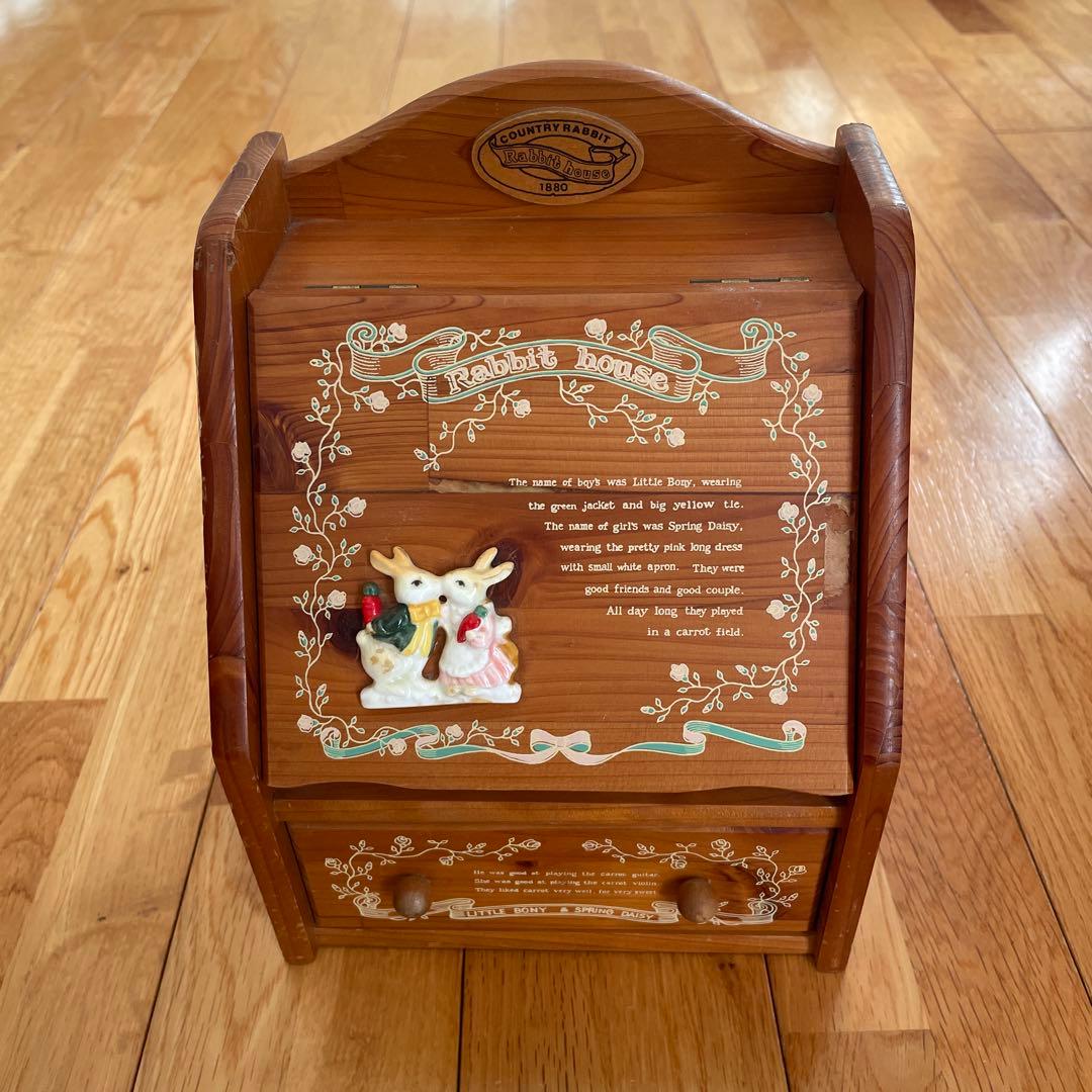 Rabbit house ラビットハウス オルゴール 小物入れ メイクボックス