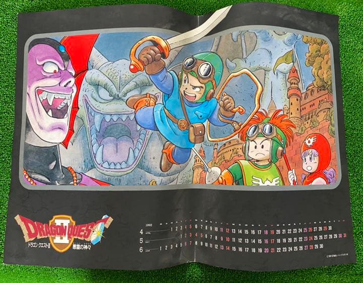 激レア】ドラゴンクエスト2 ドラクエ2 鳥山明 ポスター A2サイズ