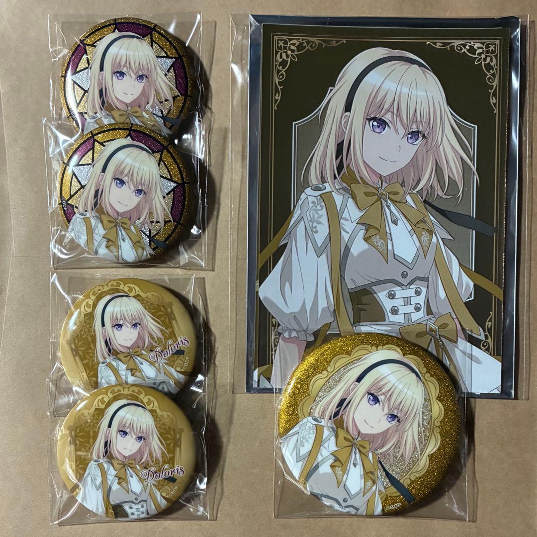 Ave Mujica 缶バッジ ポストカード knight ドロリス 三角初華 - メルカリ