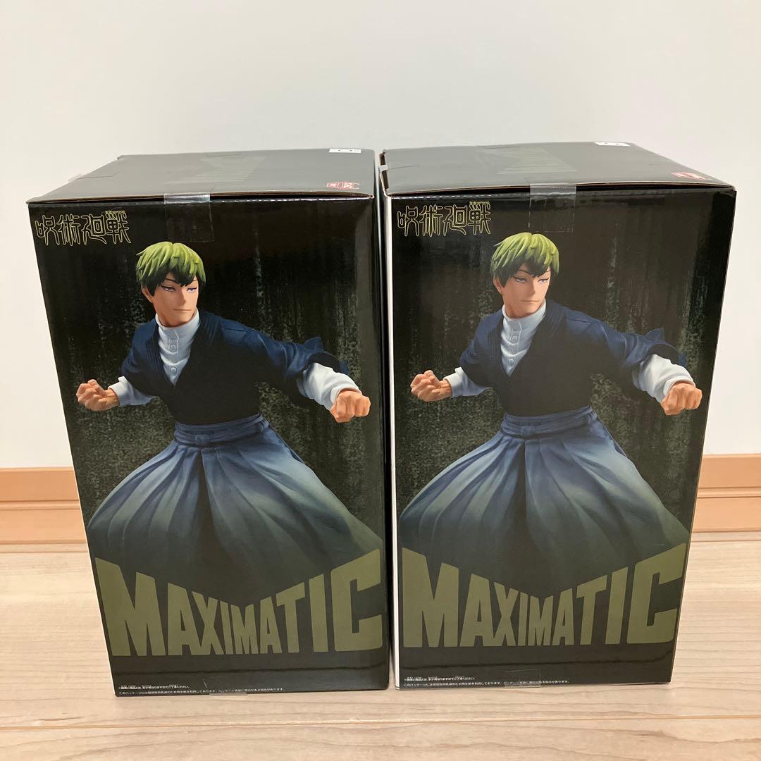 最新　呪術廻戦フィギュア　6点まとめ売り　MAXIMATIC　禪院直哉　虎杖悠仁