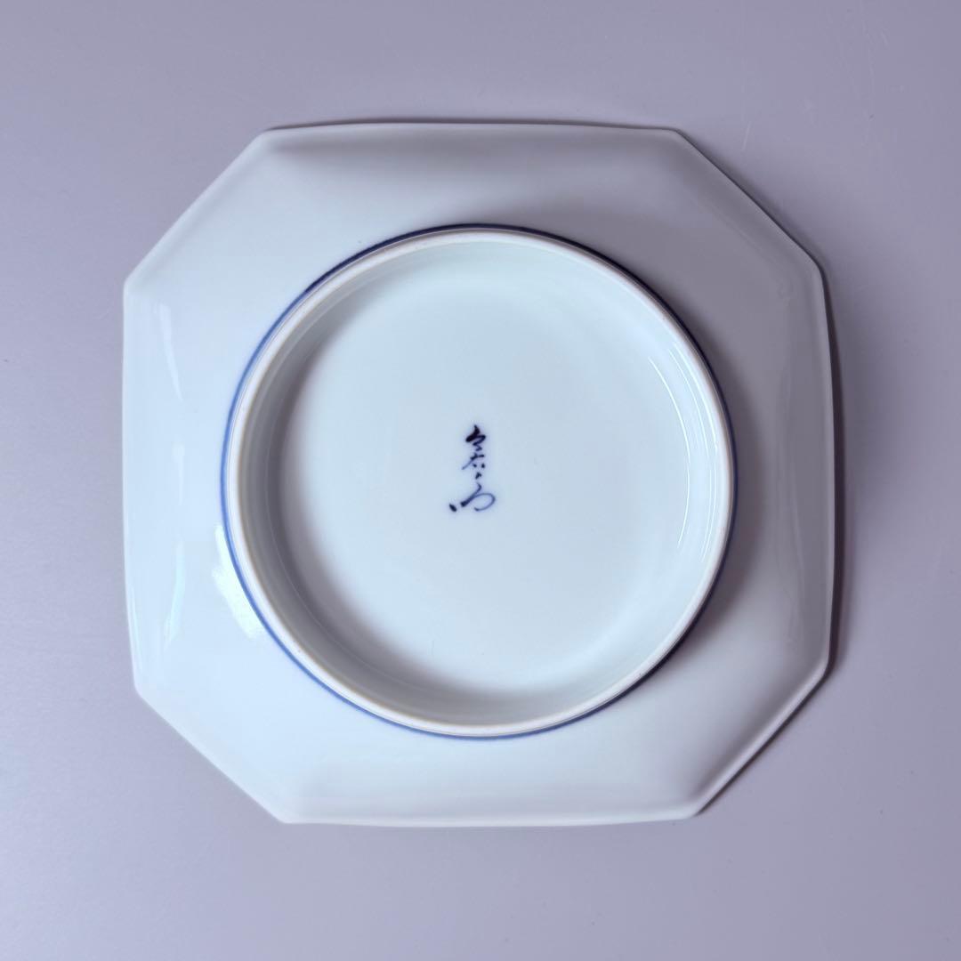 国重要無形文化財 十三代今泉今右衛門 錦 吹墨花草文様八角皿 銘々皿