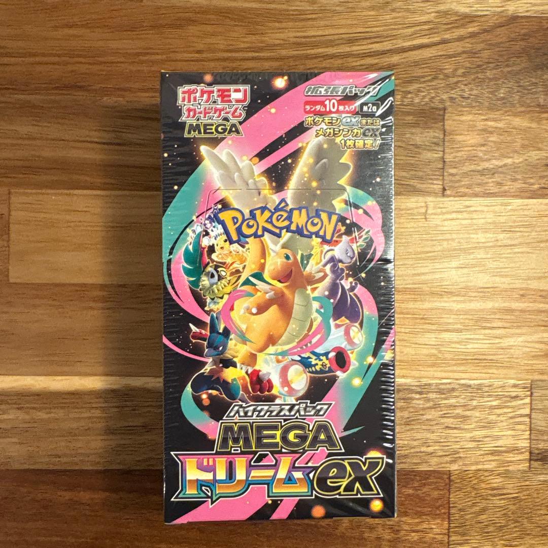 ポケモンカードゲームMEGAドリームEX 新品未開封1BOX シュリンク付き 新品未開封・即納) シュリンク付き ポケモンカードゲーム MEGA ハイ