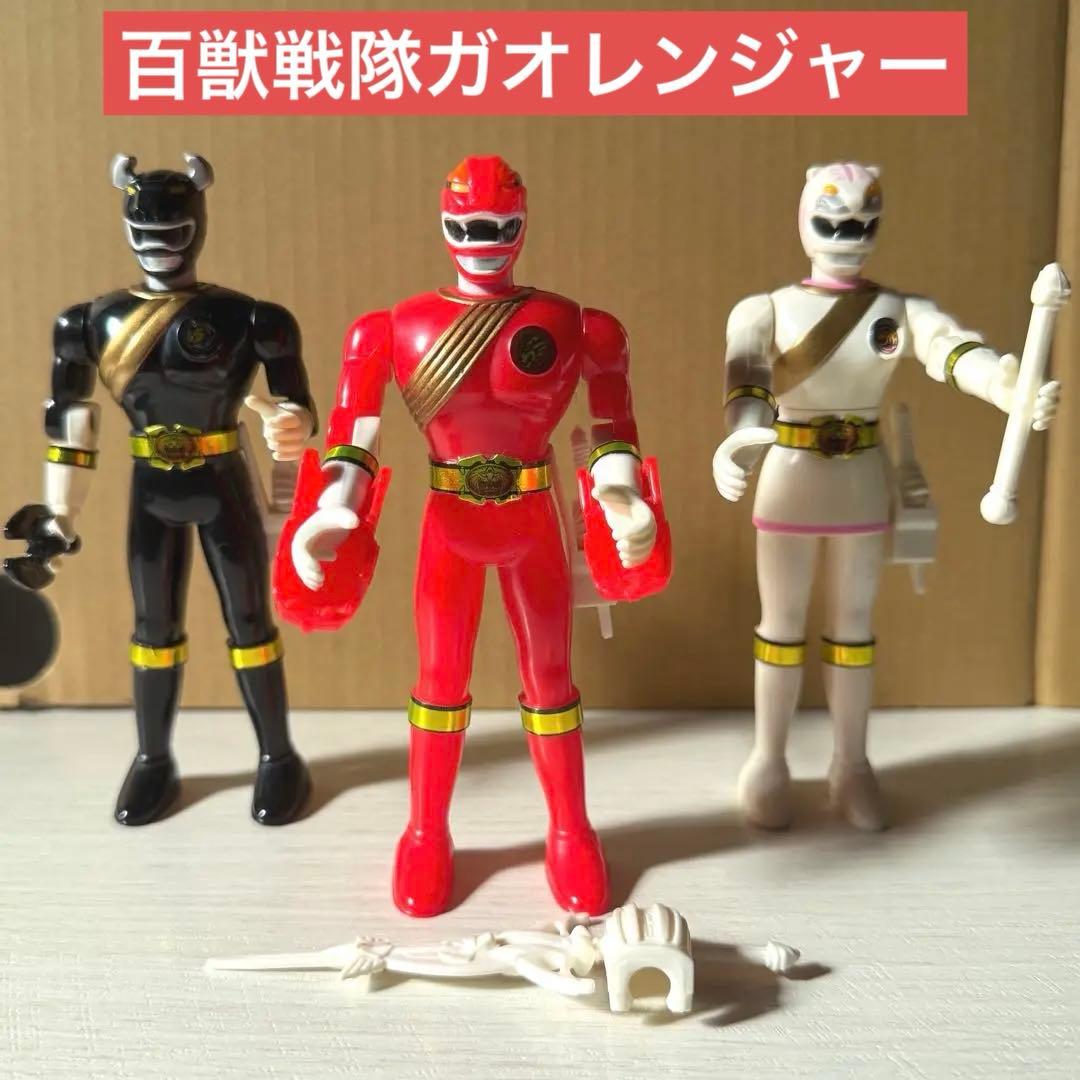 百獣戦隊ガオレンジャー 食玩 アクションフィギュア レッド ブラック