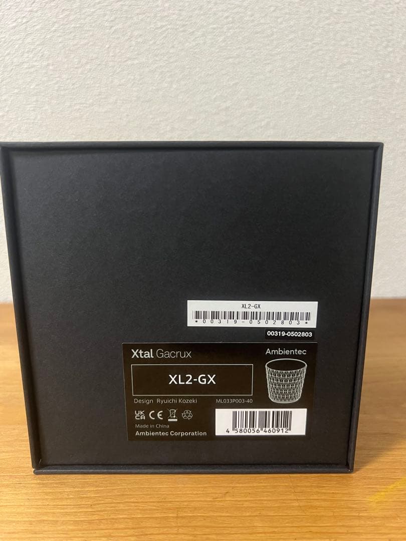 【新品未使用】Ambientec/アンビエンテック クリスタル ガクルクス