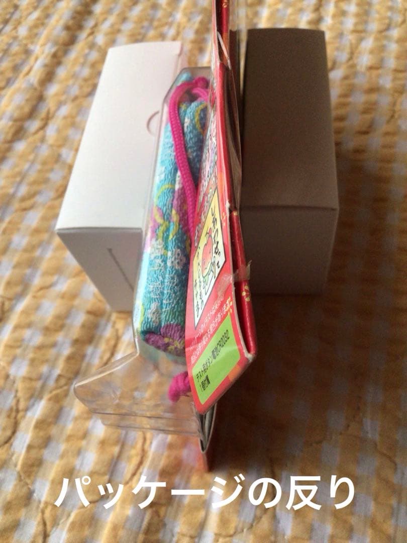 【激レア】【未開封】ちゃまもり　日本一周ちゃまもりの旅　夢はばたく　そらいろ