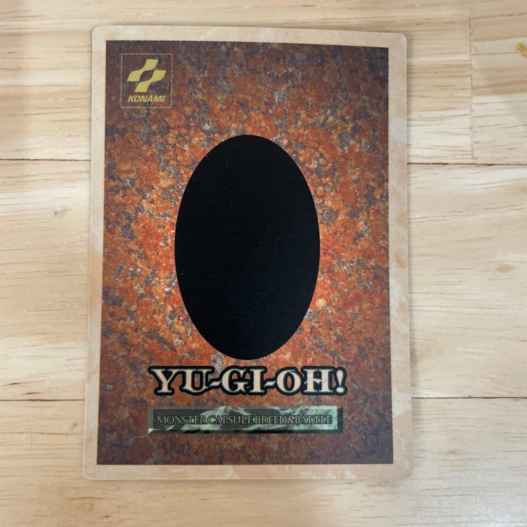 遊戯王カード ダイナソーウイング - メルカリ