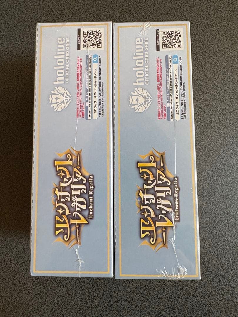 ホロカ エンチャントレガリア BOX シュリンクあり hololive card