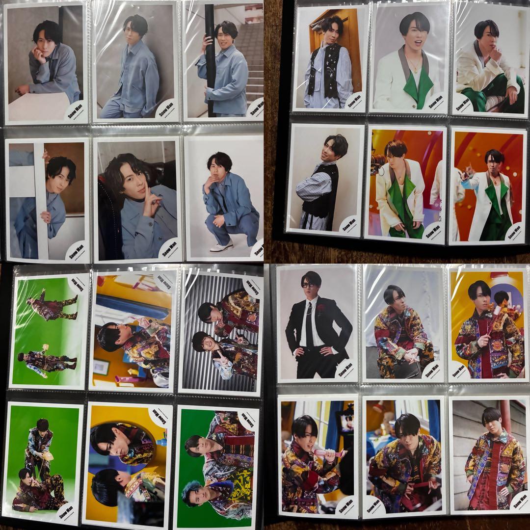  Man宮舘涼太　公式写真ステフォ　まとめ売り