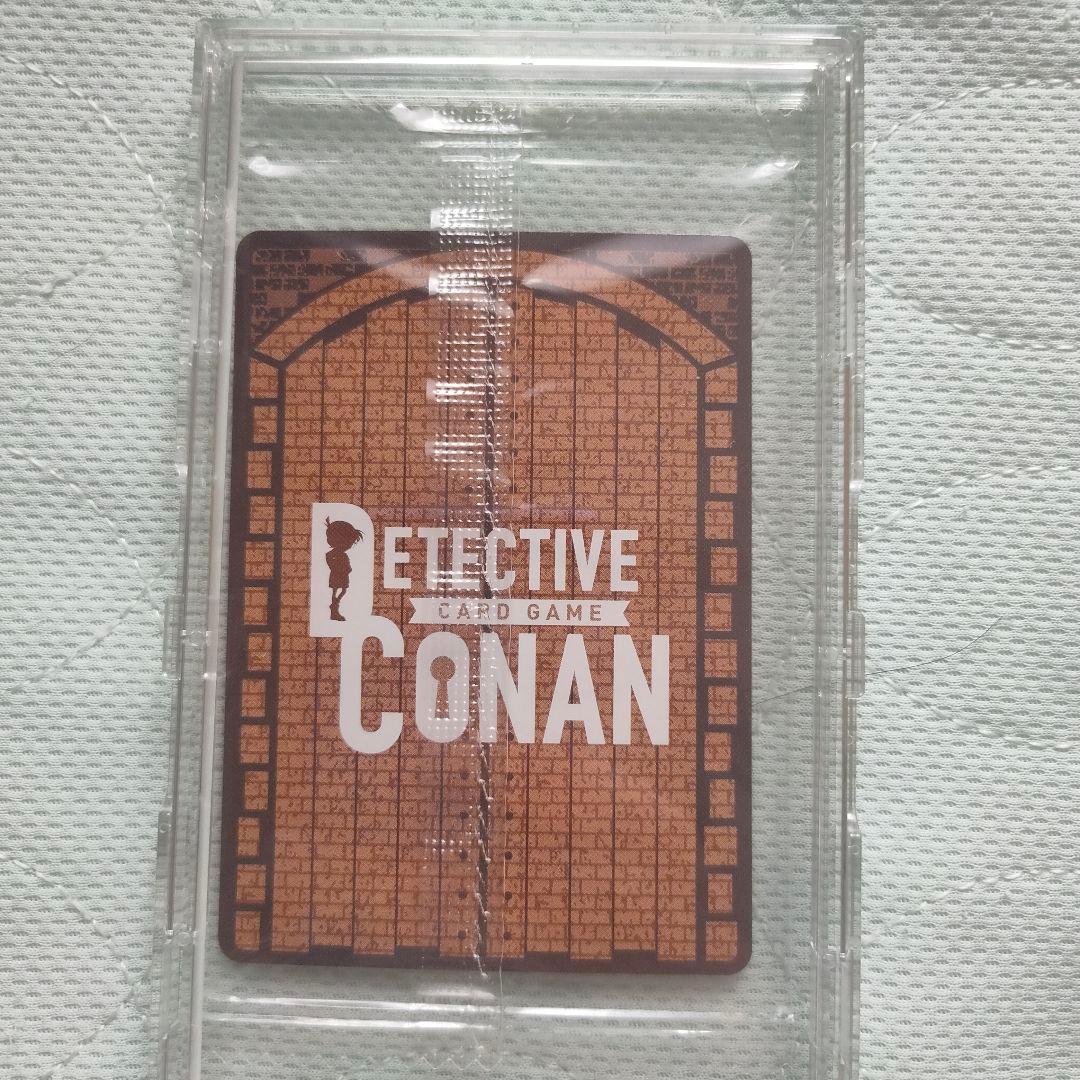 名探偵コナン カードゲーム 中森青子 チャレンジ戦優勝プロモ - メルカリ