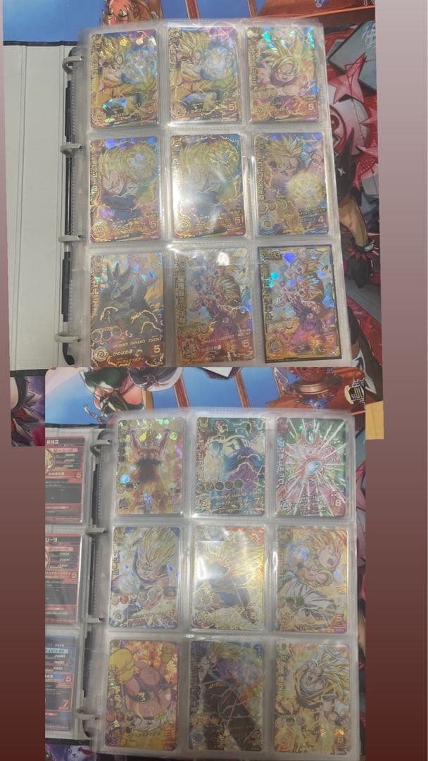 ドラゴンボールヒーローズH弾〜HGD弾UR.SECコンプリートセット！